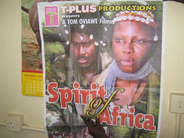 Nigerian Actors Arrive In Banjul